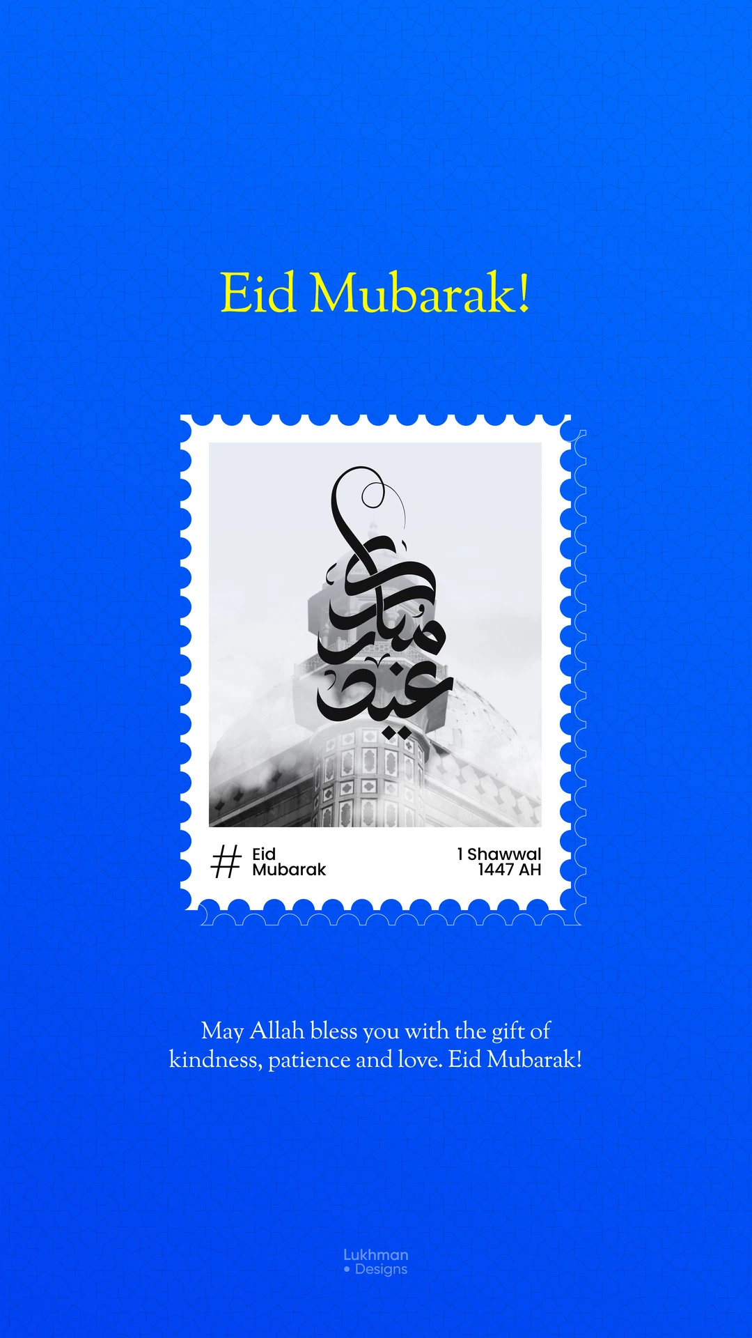 Eid Mubarak — Instagram story